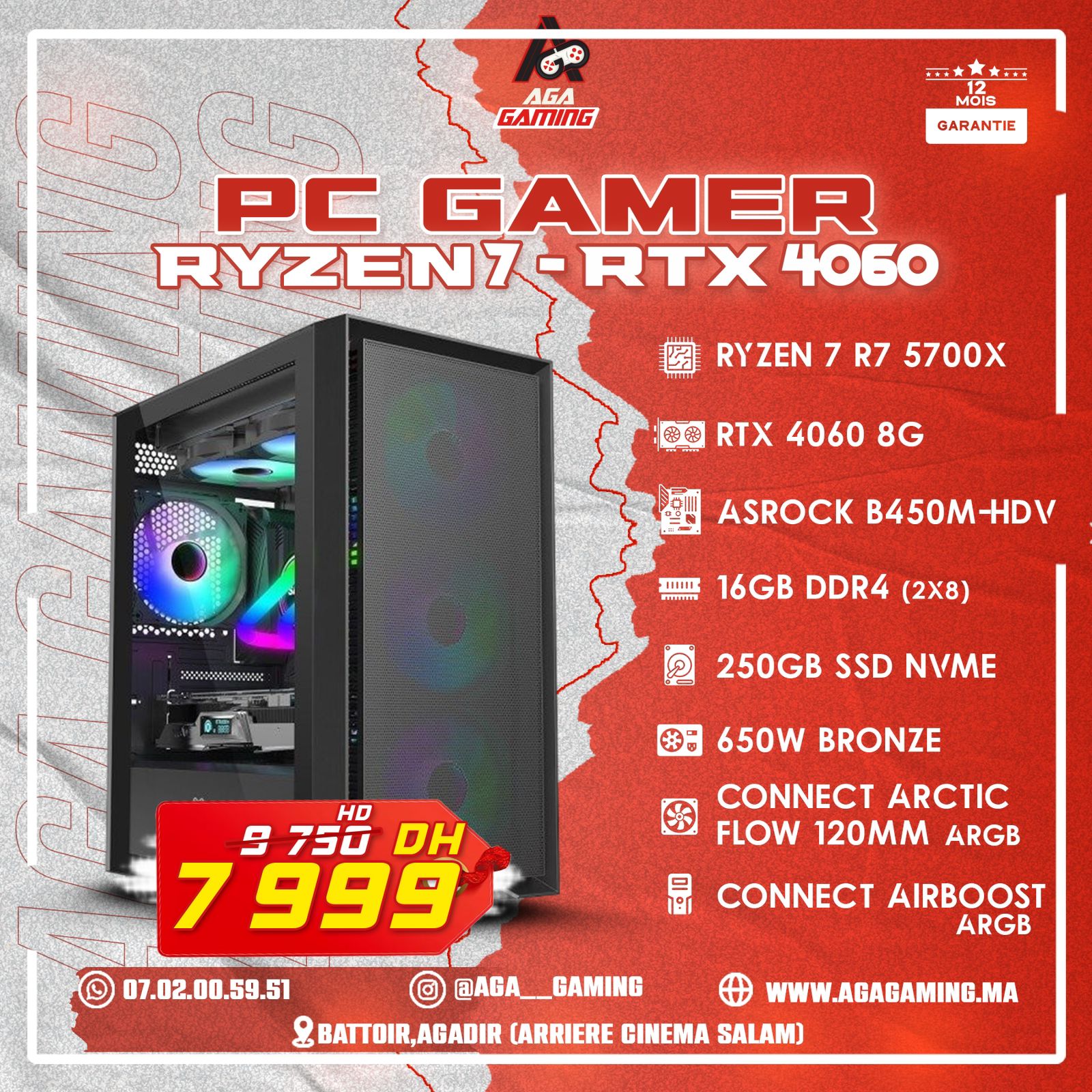 PC Gamer Ryzen 7-5700x/16Gb DDR4/RTX 4060 8Gb PC Gamer Ryzen 7-5700x/16Gb DDR4/RTX 4060 8Gb